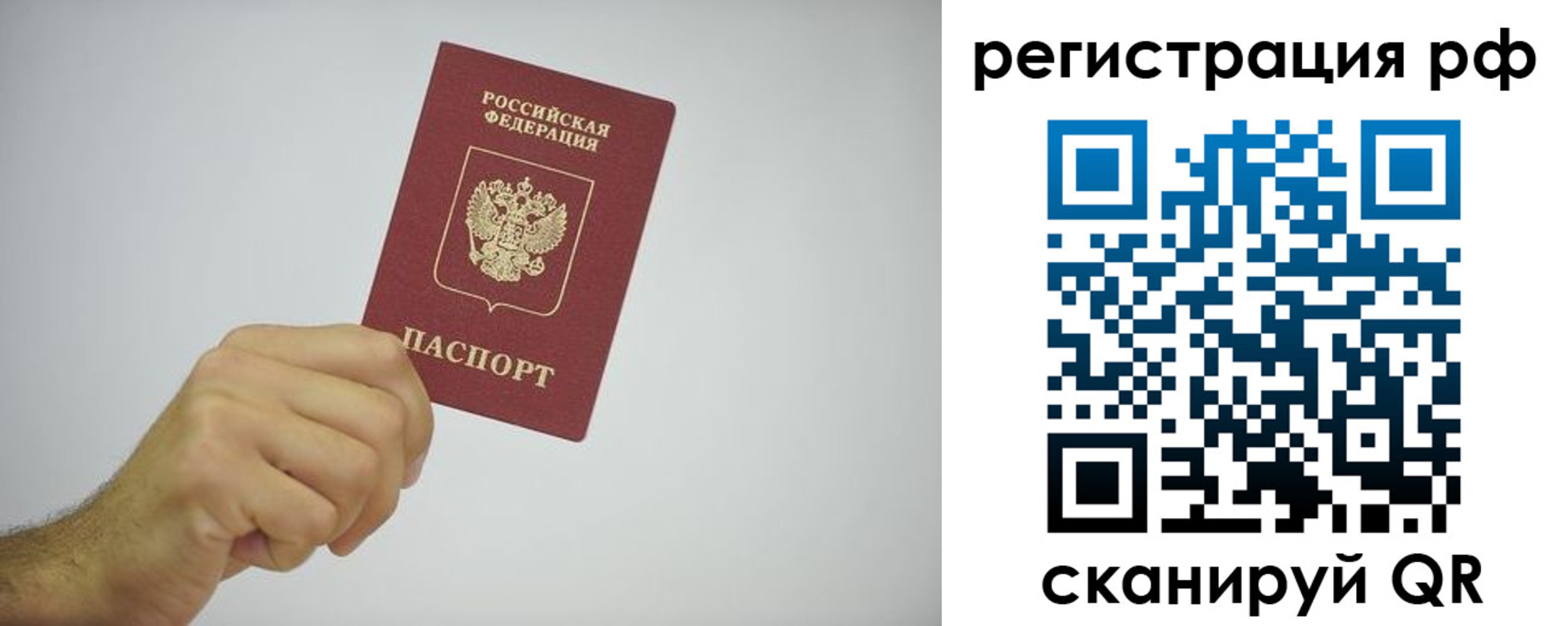 форма 3 в Пикалёво
